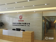 高盾智能鎖口碑怎么樣?