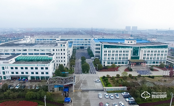 SID超人智能鎖入選2019智能鎖品牌評選活動