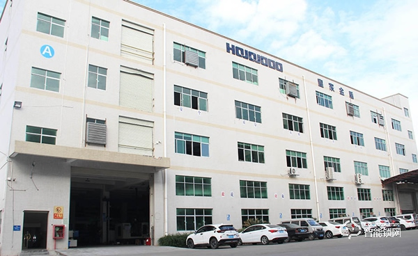 皇家金盾智能鎖入選2019智能鎖品牌評選活動 皇家金盾智能鎖入選2019智能鎖品牌評選活動