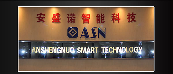 安盛諾智能鎖入選2019智能鎖品牌評選活動 安盛諾智能鎖入選2019智能鎖品牌評選活動