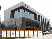 礪安智能鎖入選2019智能鎖品牌評(píng)選活動(dòng)