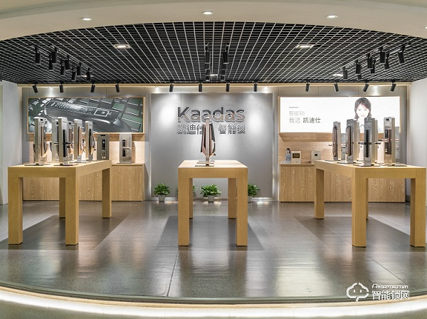 凱迪仕智能鎖入選2019智能鎖品牌評(píng)選活動(dòng) 凱迪仕智能鎖入選2019智能鎖品牌評(píng)選活動(dòng)