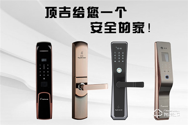 頂吉無孔智能鎖入選2019智能鎖品牌評選活動