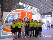 多特智能鎖入選2019智能鎖品牌評選活動