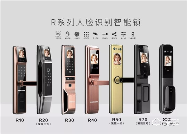 引爆千萬級流量|皇家金盾智能鎖戶外廣告霸屏潮州市 引爆千萬級流量|皇家金盾智能鎖戶外廣告霸屏潮州市