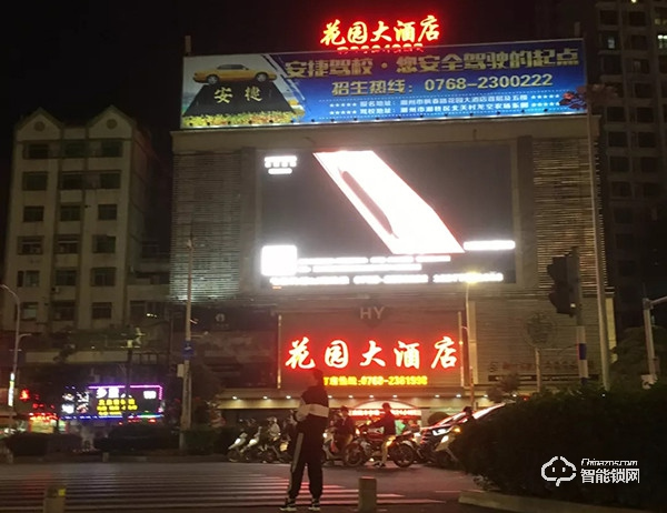 引爆千萬級流量|皇家金盾智能鎖戶外廣告霸屏潮州市 引爆千萬級流量|皇家金盾智能鎖戶外廣告霸屏潮州市