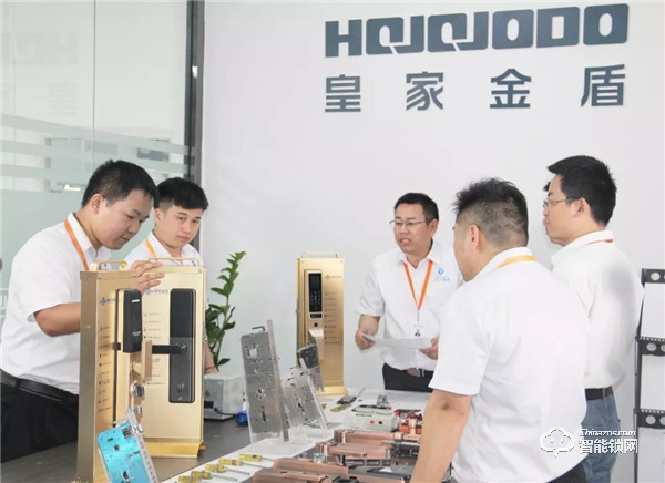 2019智能鎖品牌評選|皇家金盾智能鎖品牌投票開始啦~ 2019智能鎖品牌評選|皇家金盾智能鎖品牌投票開始啦~