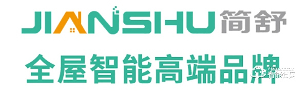 簡舒智能鎖入選2019智能鎖品牌評選活動 簡舒智能鎖入選2019智能鎖品牌評選活動