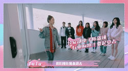 沈夢辰及女團新寵——德施曼3D人臉識別智能鎖綜藝首秀獲贊 ！