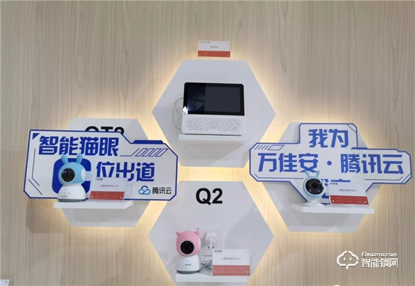 助力中國(guó)移動(dòng)：萬(wàn)佳安亮出5G+AI殺手锏，打造智慧理想生活