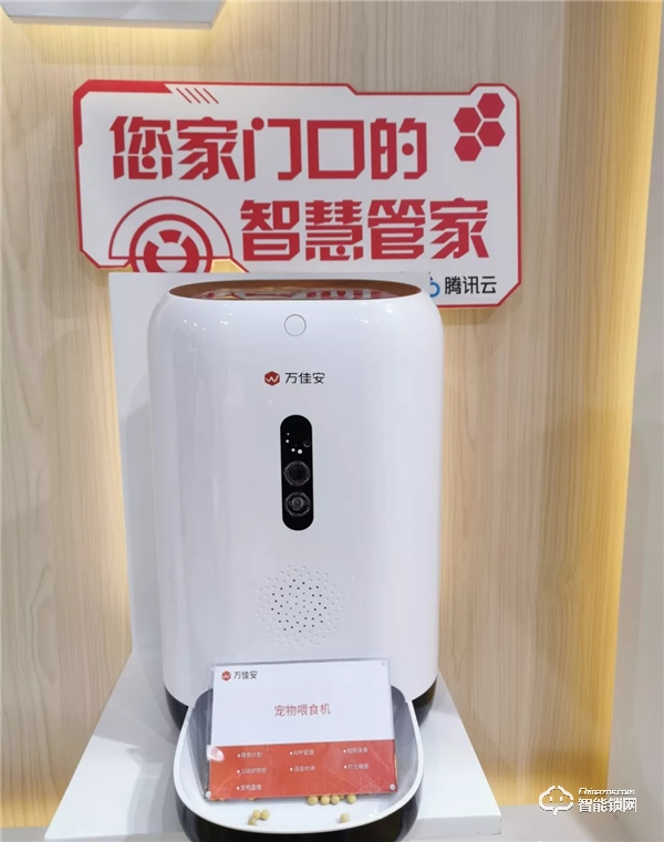 助力中國(guó)移動(dòng)：萬(wàn)佳安亮出5G+AI殺手锏，打造智慧理想生活