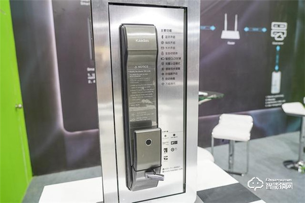 CEI2019 | 安全、高顏值 凱迪仕帶來旗下多款智能門鎖 CEI2019 | 安全、高顏值 凱迪仕帶來旗下多款智能門鎖
