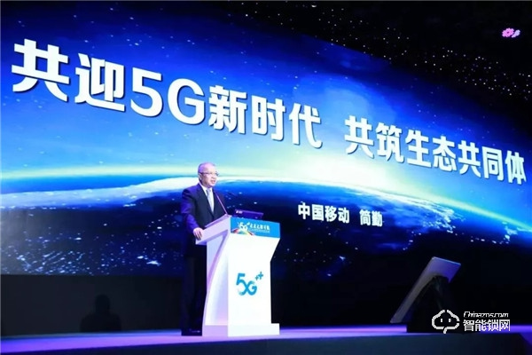 2019中國移動全球合作伙伴大會,凱迪仕攜手共探“5G+未來”無限可能! 2019中國移動全球合作伙伴大會,凱迪仕攜手共探“5G+未來”無限可能!