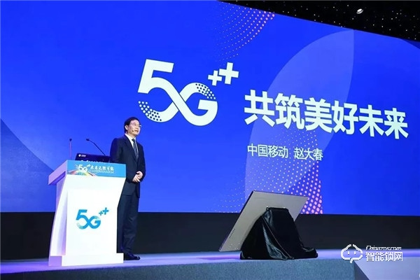 2019中國移動全球合作伙伴大會,凱迪仕攜手共探“5G+未來”無限可能! 2019中國移動全球合作伙伴大會,凱迪仕攜手共探“5G+未來”無限可能!