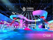 助力2019中國移動全球合作伙伴大會 萬佳安構(gòu)建5G+智慧家庭新生態(tài)