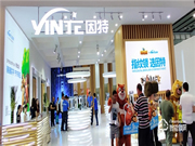 邁入智能時(shí)代 因特廣州建博會(huì)攜龐大指紋鎖陣容亮相