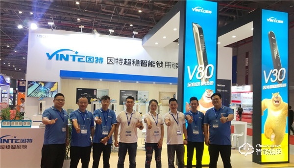 感受“超穩”的魅力，因特智能鎖亮相2019國際五金博覽會