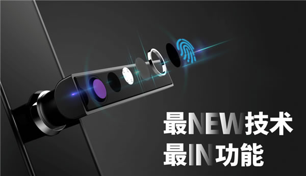 因特超穩智能鎖 | 六穩齊頭并進，給你更贊的選擇