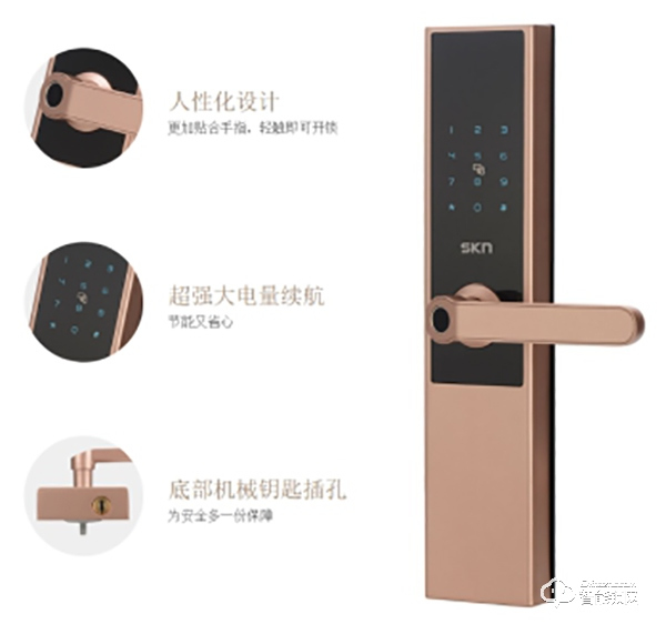 skn智能門鎖為您守護(hù)一份安全舒適的品質(zhì)家居生活