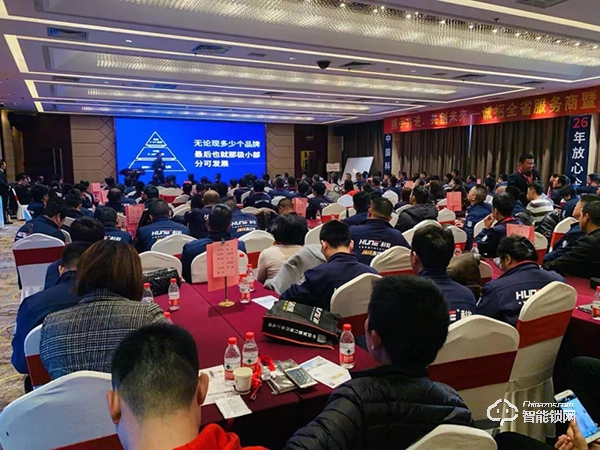 新機遇·贏未來 | 科裕山東代理大會暨新品發布會完滿召開！