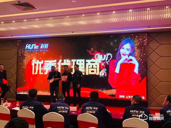 新機遇·贏未來 | 科裕山東代理大會暨新品發布會完滿召開！