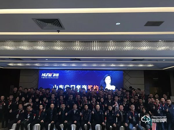 新機遇·贏未來 | 科裕山東代理大會暨新品發布會完滿召開！