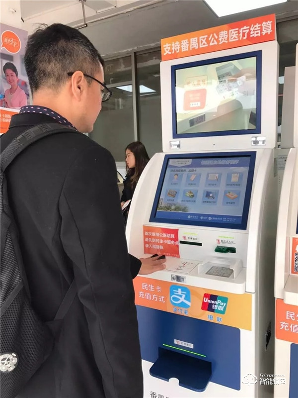 讓小米格力都爭(zhēng)先推出市場(chǎng)的，到底是什么黑科技？