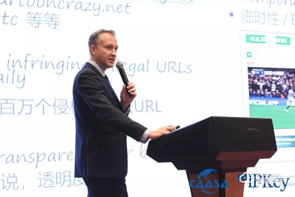 2019中歐國(guó)際知識(shí)產(chǎn)權(quán)大會(huì)召開(kāi),凱迪仕與歐盟代表、國(guó)家部委共促創(chuàng)新! 2019中歐國(guó)際知識(shí)產(chǎn)權(quán)大會(huì)召開(kāi),凱迪仕與歐盟代表、國(guó)家部委共促創(chuàng)新!