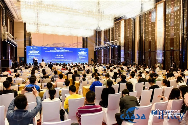 2019中歐國(guó)際知識(shí)產(chǎn)權(quán)大會(huì)召開(kāi),凱迪仕與歐盟代表、國(guó)家部委共促創(chuàng)新! 2019中歐國(guó)際知識(shí)產(chǎn)權(quán)大會(huì)召開(kāi),凱迪仕與歐盟代表、國(guó)家部委共促創(chuàng)新!