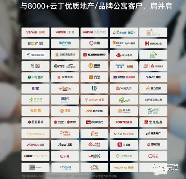 智能門鎖如何選，安全、可靠、實用能否兼得？云丁D2告訴你