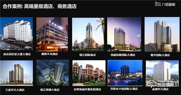 八佰智能鎖硬核十五載，深耕家用鎖、酒店鎖、公寓地產鎖，碩果累累