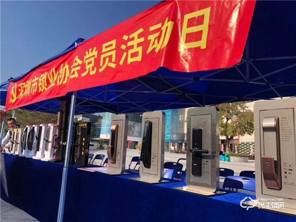 凱迪仕亮相深圳公安第15屆警營開放日，為平安社會貢獻力量！