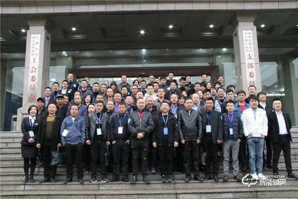 2019忠恒智能門鎖零售4.0說明交流會圓滿召開