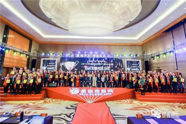 智聯(lián)未來 普鑫智能鎖榮獲“2019年度十大智能鎖品牌”