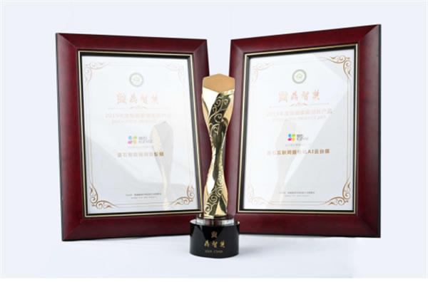 螢石智能家居攝像機、智能門鎖獲“鼎智獎·年度創新產品”榮譽