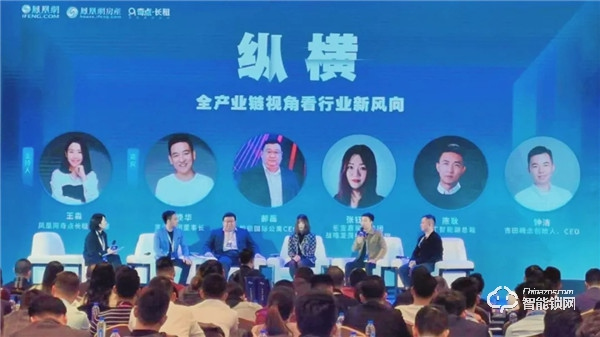 陽光下 再出發(fā) | 云丁喜獲2019年度“供應(yīng)商最佳品牌獎(jiǎng)”榮譽(yù)稱號