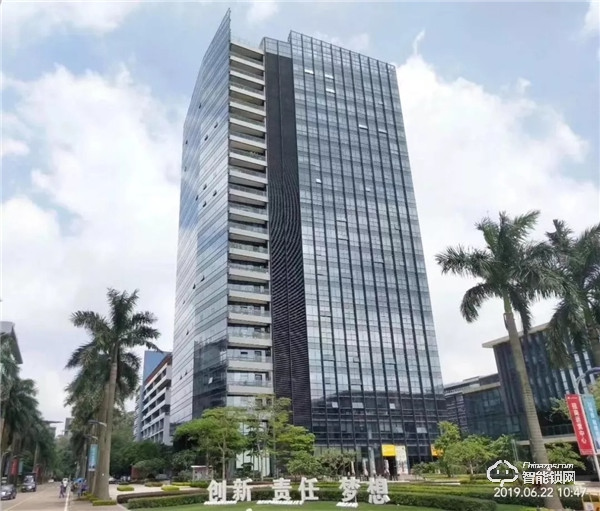 快訊：番禺節(jié)能科技園創(chuàng)新發(fā)展部一行蒞臨公司調(diào)研座談