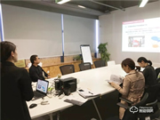 快訊：番禺節能科技園創新發展部一行蒞臨公司調研座談