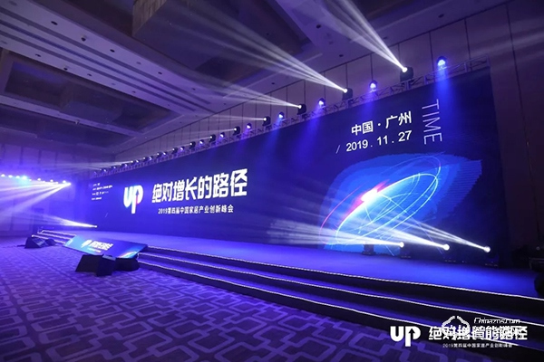 喜訊| 頂固安全門鎖榮獲“2019年度消費者喜愛品牌”獎 喜訊| 頂固安全門鎖榮獲“2019年度消費者喜愛品牌”獎