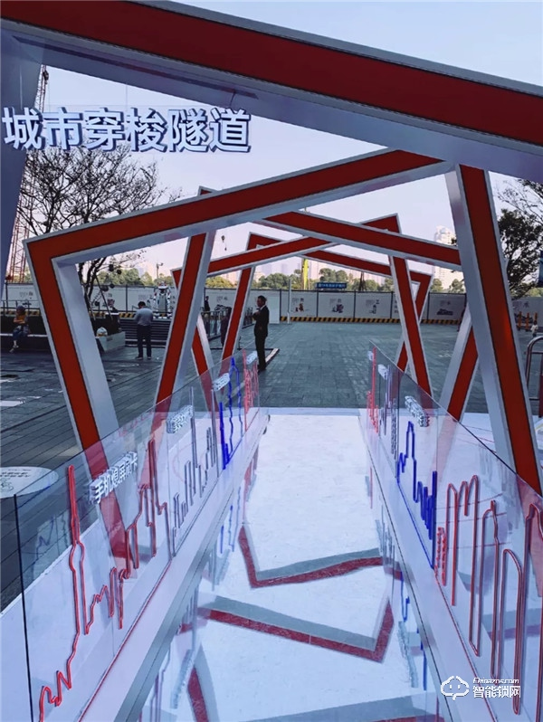 華為錢包“折”學亞空間·萬能之鑰開啟2020美好生活！