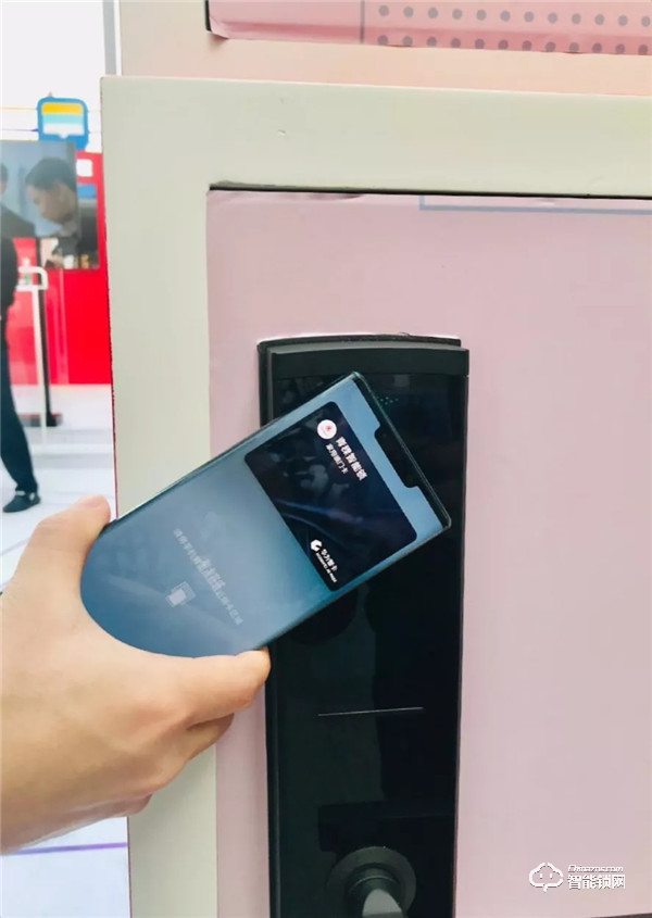 華為錢包“折”學亞空間·萬能之鑰開啟2020美好生活！