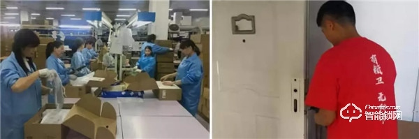 德施曼再獲雙12全網NO.1,提前鎖定2019全年智能鎖線上銷冠! 德施曼再獲雙12全網NO.1,提前鎖定2019全年智能鎖線上銷冠!