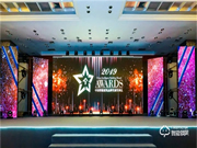 智能建筑行業的“奧斯卡”典禮,匯泰龍連續三年蟬聯“十大智能鎖品牌獎”