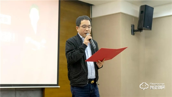 2019年度KA渠道核心經(jīng)銷商大會簽約額達(dá)1.1億,完美收官! 2019年度KA渠道核心經(jīng)銷商大會簽約額達(dá)1.1億,完美收官!