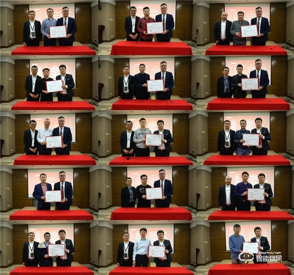 2019年度KA渠道核心經(jīng)銷商大會簽約額達(dá)1.1億,完美收官! 2019年度KA渠道核心經(jīng)銷商大會簽約額達(dá)1.1億,完美收官!