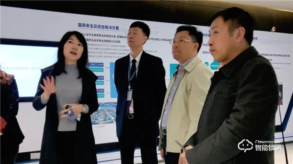 郴州市副市長(zhǎng)賀遵慶一行蒞臨國(guó)民科技考察交流