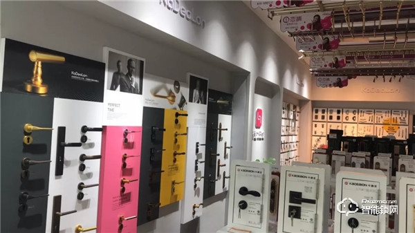 湖北荊門喜迎雙店開業(yè)!卡迪龍經(jīng)銷商發(fā)展勢頭強(qiáng)勁! 湖北荊門喜迎雙店開業(yè)!卡迪龍經(jīng)銷商發(fā)展勢頭強(qiáng)勁!