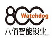 著眼現在布局未來，八佰智能鎖品牌全新升級