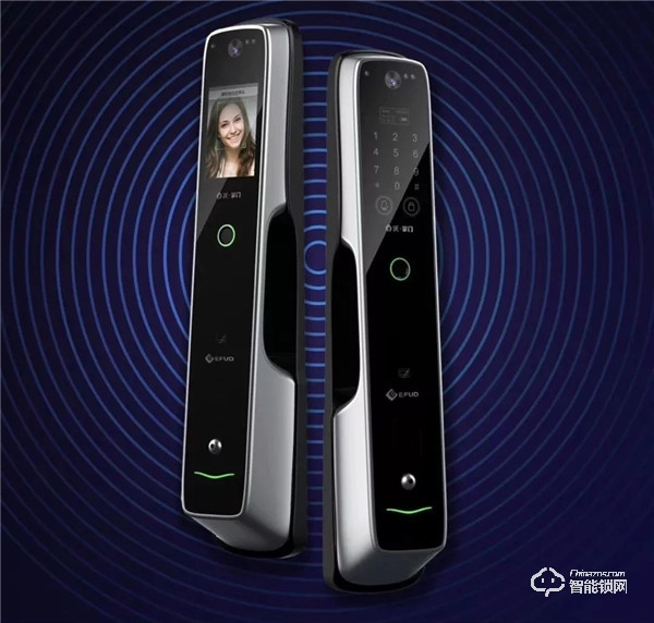 喜訊 | 愛而福德與聯通合作的4G智能鎖榮獲“第九屆粵港物聯網大賽產品獎一等獎”殊榮! 喜訊 | 愛而福德與聯通合作的4G智能鎖榮獲“第九屆粵港物聯網大賽產品獎一等獎”殊榮!