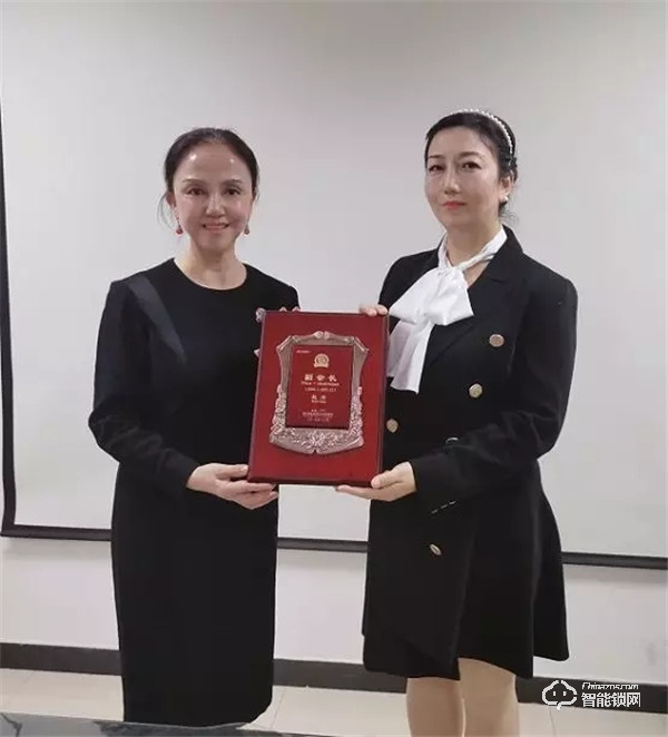 攜手奮進(jìn)!西安朗通榮幸加入新絲路國際交流促進(jìn)會!